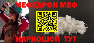 дживик Гатчина