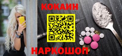 jwh Гай