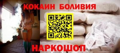 jwh Гай