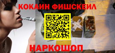 дживик Гатчина