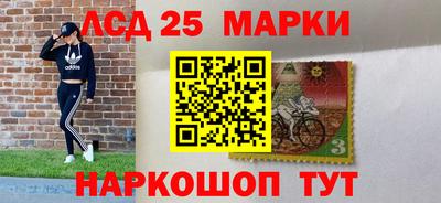 дживик Гатчина