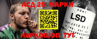 мдма Гагарин