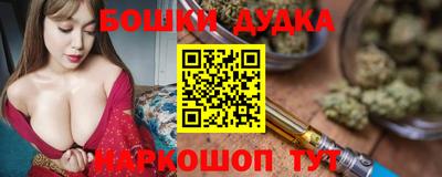 дживик Гатчина