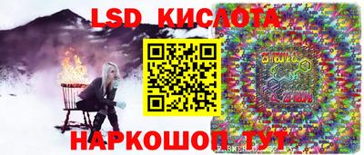 jwh Гай