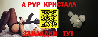 мдма Гагарин