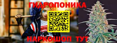 мдма Гагарин