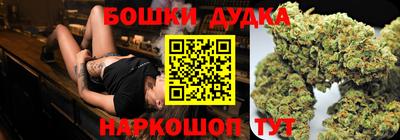 мдма Гагарин