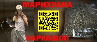 дживик Гатчина