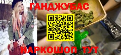 кокаин колумбия Славгород