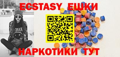 jwh Гай