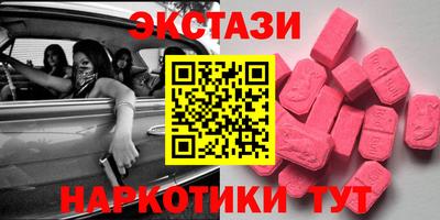 мдма Гагарин