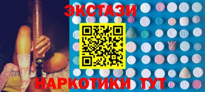 jwh Гай