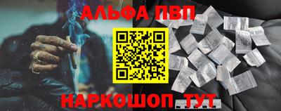 jwh Гай