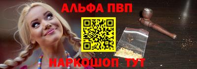дживик Гатчина