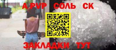 дживик Гатчина
