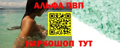 jwh Гай