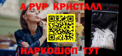 мдма Гагарин