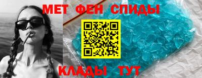 jwh Гай