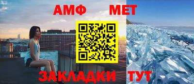 дживик Гатчина