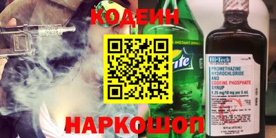 дживик Гатчина