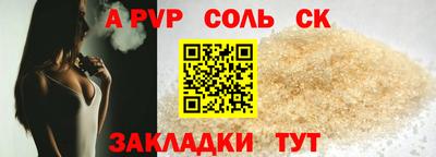 мдма Гагарин