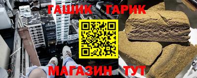 мдма Гагарин