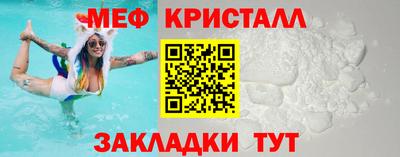 дживик Гатчина