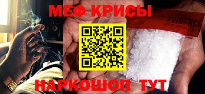 дживик Гатчина